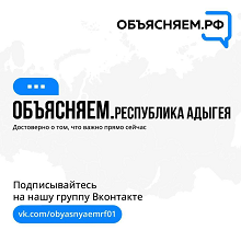 obiyasnyaem.rf