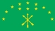 Adigei